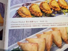 -ELI FALAFEL Lebanese&Mediterranean黎巴嫩美食(富城路店)