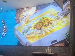 -半天妖烤鱼(紫荆广场店)