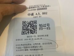 -费大厨辣椒炒肉(万家丽一店)