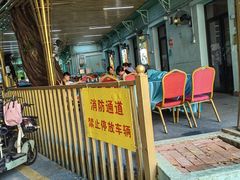 -利雅园酒家(大沙地店)