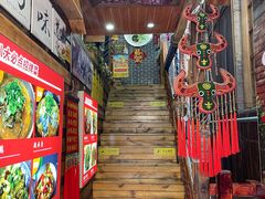 -苗湘食府(十年店)