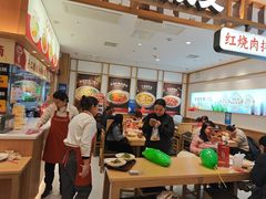 -金记酿皮(万博店)