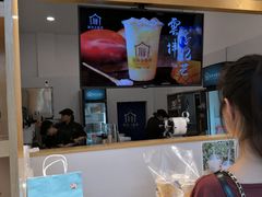 -厝内小眷村(淮安开元路店)
