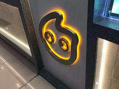 -CoCo都可(虹口龙之梦店)