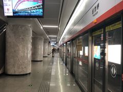 -螃蟹岬(地铁站)