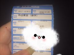 -星美国际影商城(虹口店)