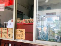 -味为先光明乳鸽(光明总店)