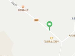 -台山颐和温泉城