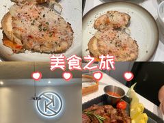 -卡朋西餐(铂顿城店)
