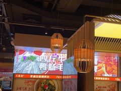 -大龙燚火锅(天安云谷店)