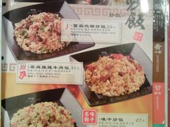 -味千拉面(和平大道奥山世纪城店)