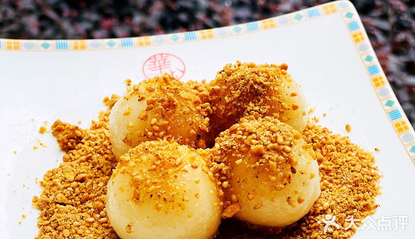 辛而不辣，配着软糯的汤圆，十分香甜！