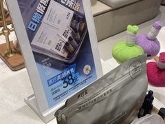 -泰合玺·精油疗愈 SPA(南京河西万达店)
