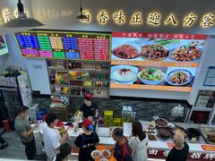 -豫掌柜饸饹面·烩面(秀沿路店)