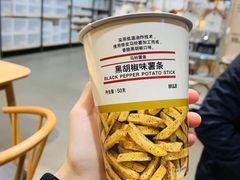 -MUJI无印良品(武汉世界城广场店)