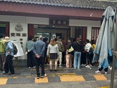 -莹珠阁·私房菜