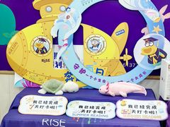 -瑞思英语·少儿英语启蒙(河西·梅江第六田园校区)