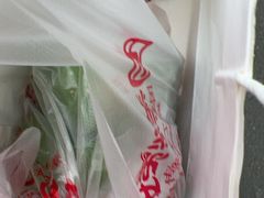 -许阿姨糕团店(南京总店)