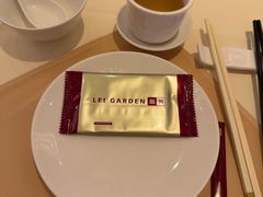 -利苑酒家(合景国际金融广场店)