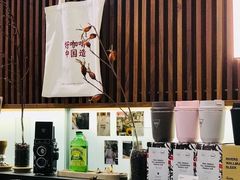 -Manner Coffee(大宁国际商业广场店)