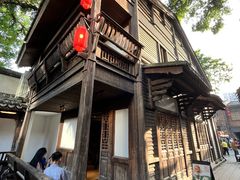 -星巴克(福州三坊七巷店)