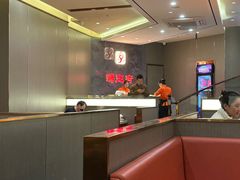-蝎王府羊蝎子(西稍门店)