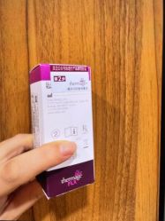 -上海玫瑰医疗美容医院