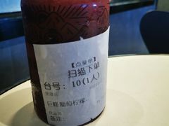 -野萃山·潮汕厚果汁(十亩地店)