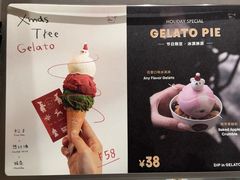 -Dip in Gelato(富民路店)
