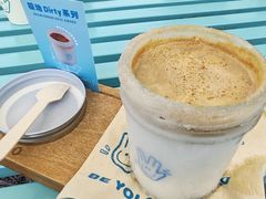 -BE YOLO必有乐&小红帽三明治