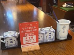 -鑫花溪牛肉米粉(印象水街都心荟店)