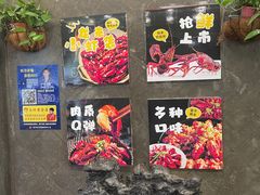 -仁和楼(府前街店)