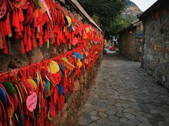 -百里峡七彩艺术小镇