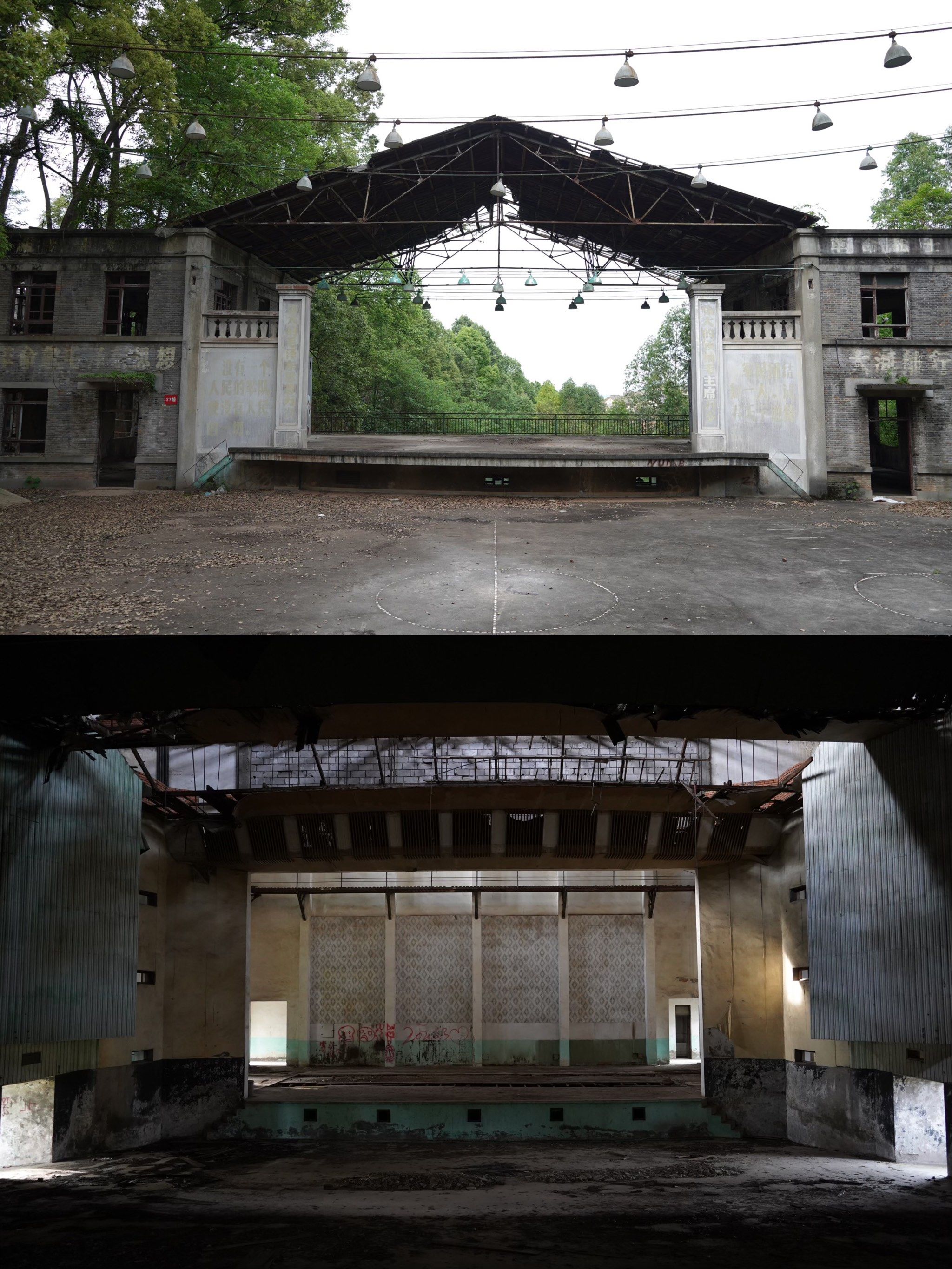 如今早已废弃⚠️
均建于70年代,现为成都市历史建筑
401厂是