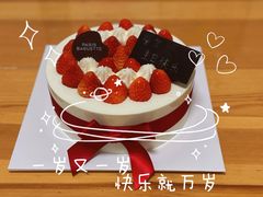 -巴黎贝甜(好世界店)