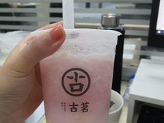 -古茗(江北万达金街店)