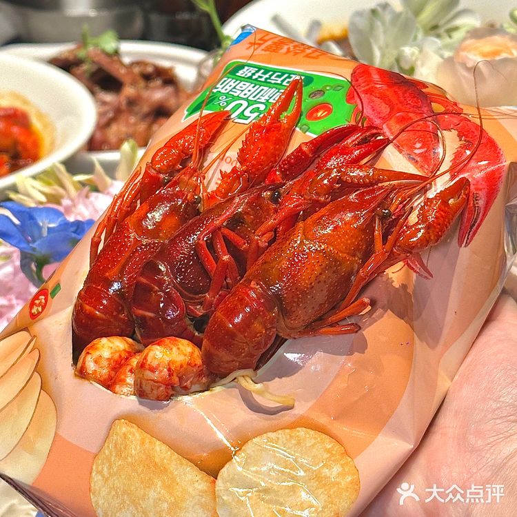 夏天的仪式感从这顿胡大小龙虾开始🤗