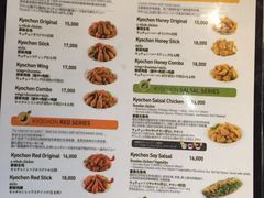 -校村炸鸡(塔洞店)