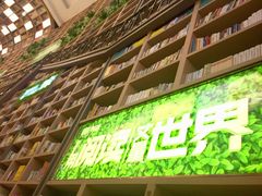 -当当书店(国泰广场店)