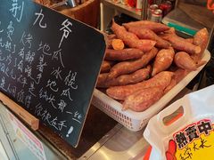 -荆九爷爆炒桥头三嫩(浙大店)