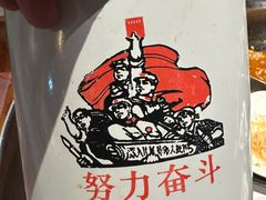 -缘福乡村铁锅炖民宿(八达岭店)