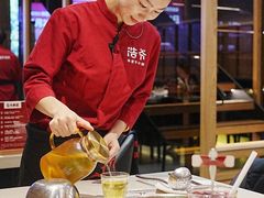 -浩爷羊蝎子火锅(望京店)