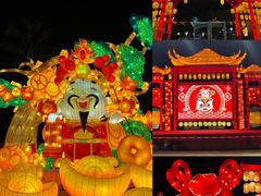 -欢乐海岸椰林沙滩-2025湾区超级灯会