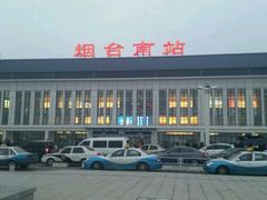 -烟台南站