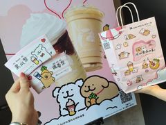 -瑞幸咖啡(泊寓瑞达公寓店)