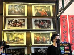 -何九海南茶店(鬼仔巷店)