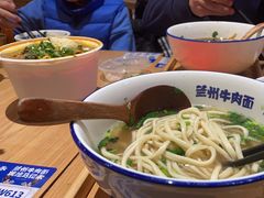 -马记永·兰州牛肉面(山姆外高桥店)