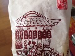 -桂鑫园烘焙·生日蛋糕·动物奶油(妙桥店)