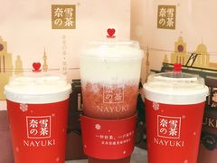 -奈雪的茶(市百一店)
