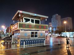 -沈阳站